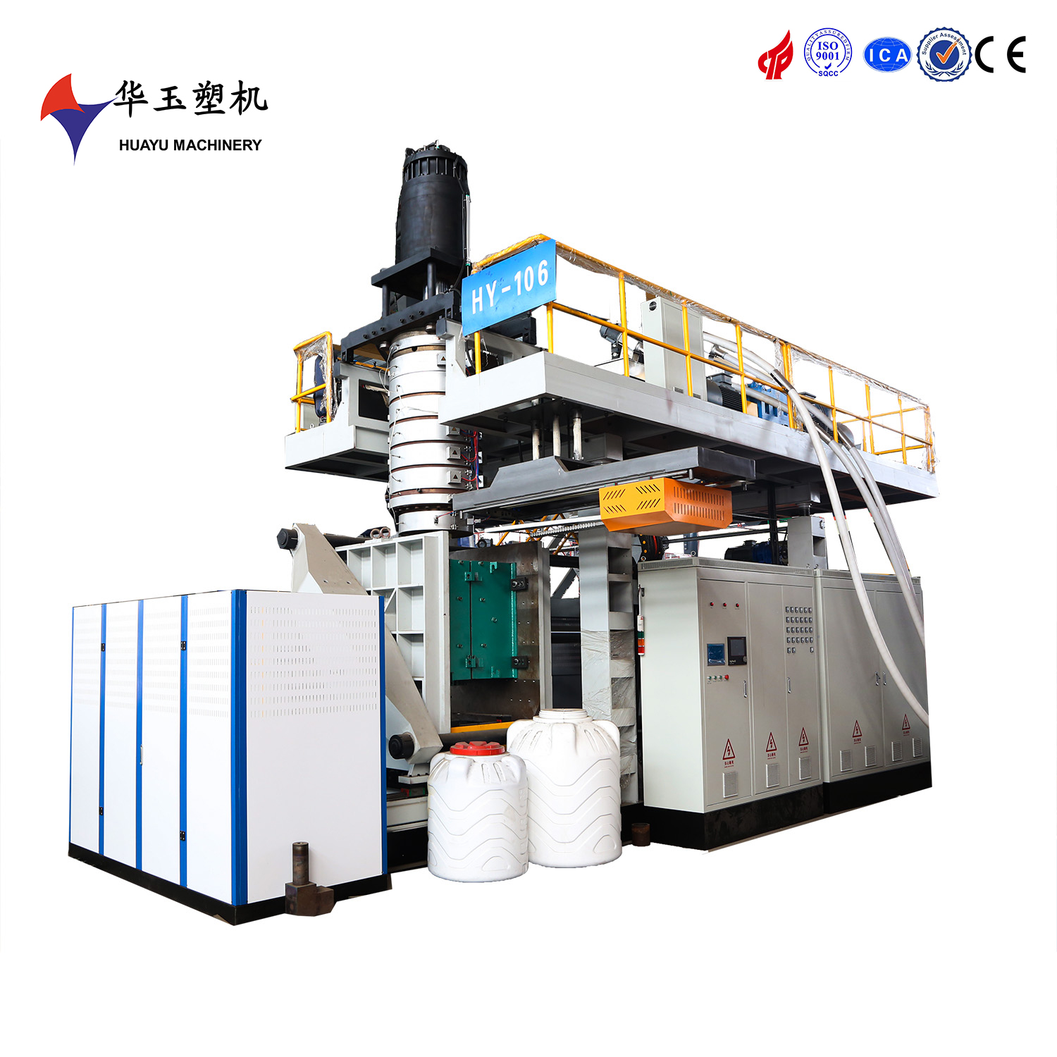 1000升 5層水桶吹塑機(jī)